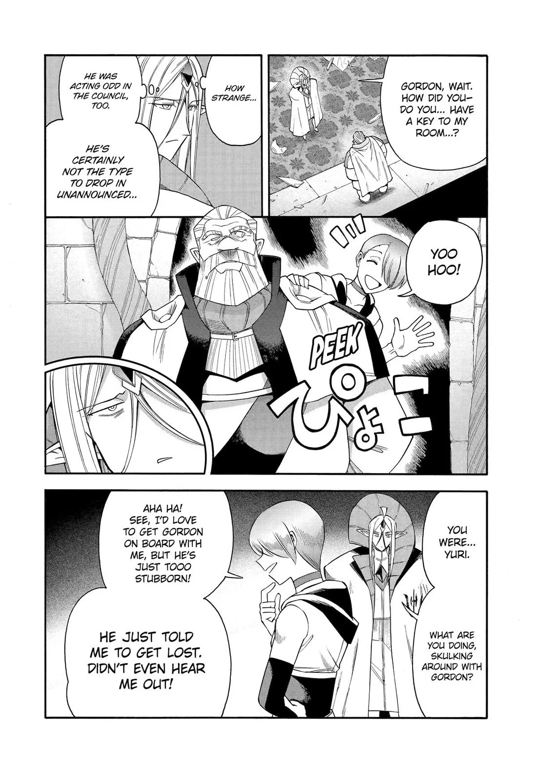 I Was Dismissed from the Hero's Party Because They Don't Need My Training Skills, so I Strengthened My Fief Which I Got as a Replacement for My Retirement Money. Chapter 58 18